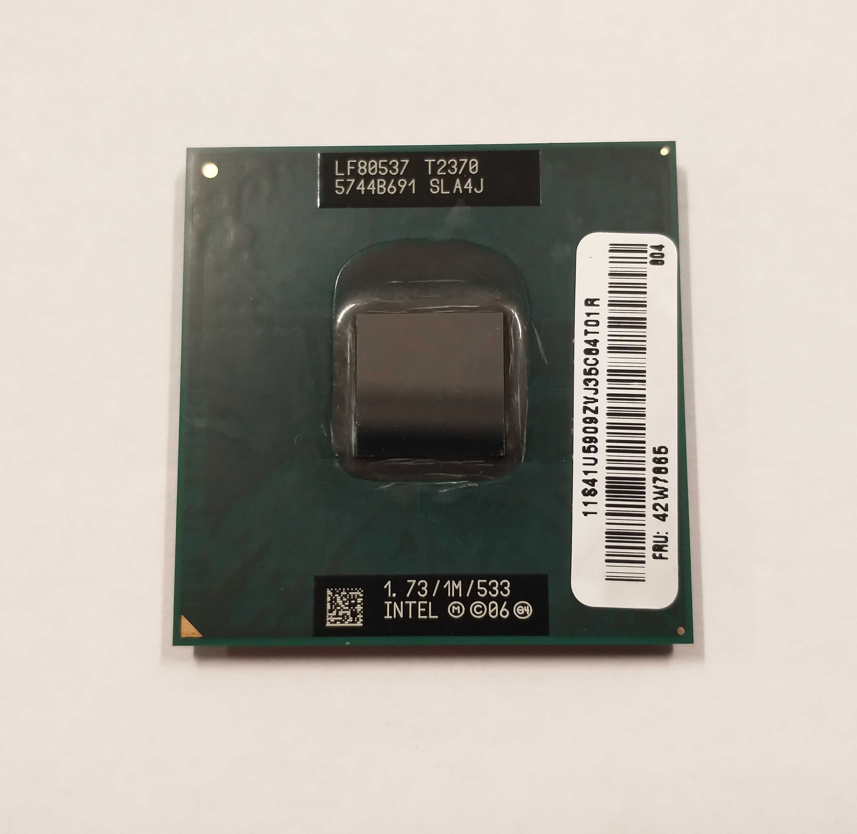 Procesor Intel Pentium T2370