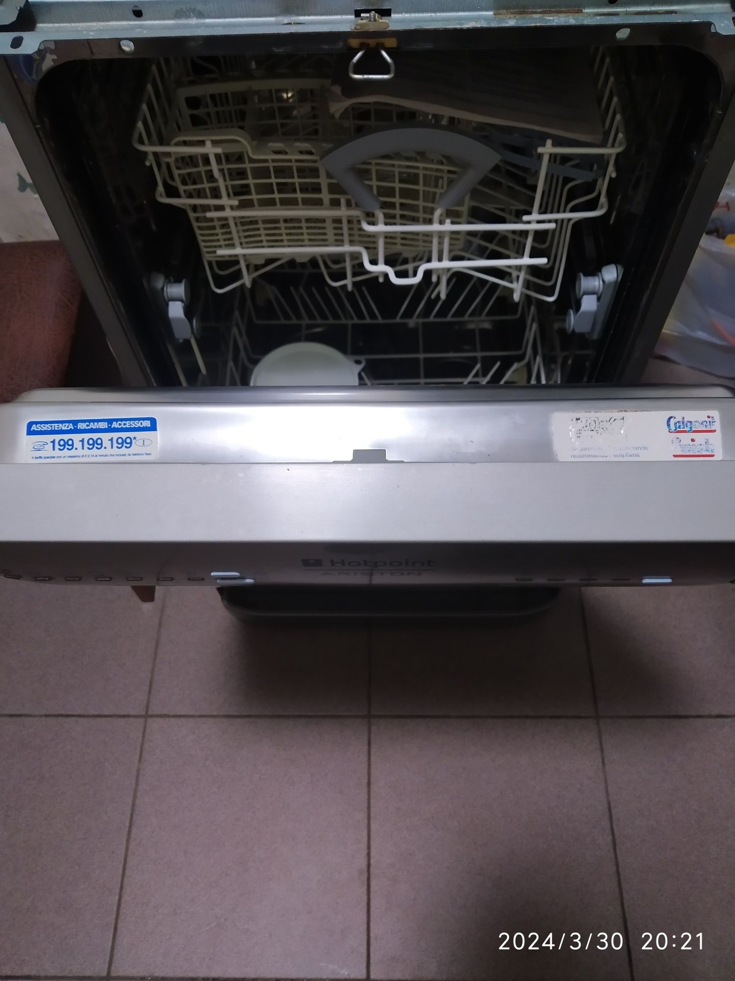 Посудомийна машина Hotpoint Ariston