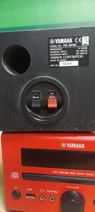 Yamaha CD-ресивер CRX-040