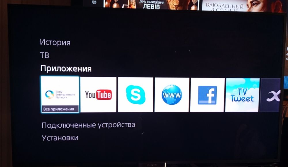 Sony Bravia KDL-55W905A