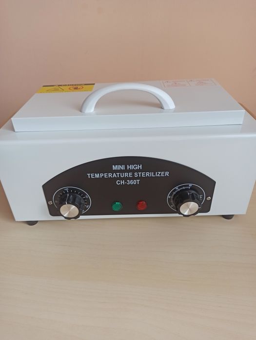 Сухожар новий  СН 360 Т