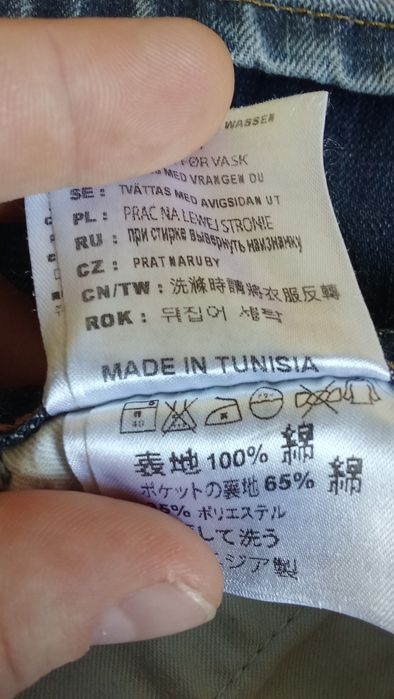 Carhartt WIP Single Knee Pant