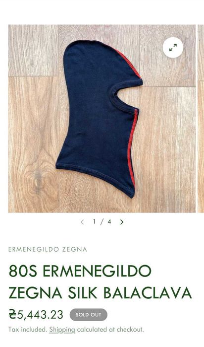 Ermenegildo Zegna Balaclava балаклава подшлемник 100% шелк оригинал