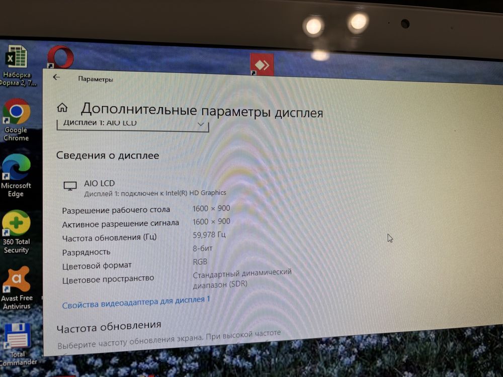 Моноблок Acer Aspire C20-720