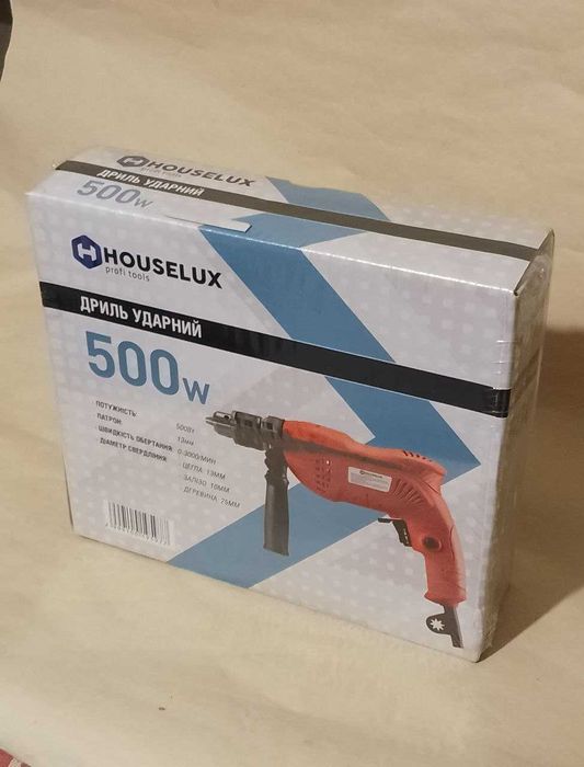 Дрель ударная "Houselux" Profi tools 500 W.  Новая. Запечатанная.