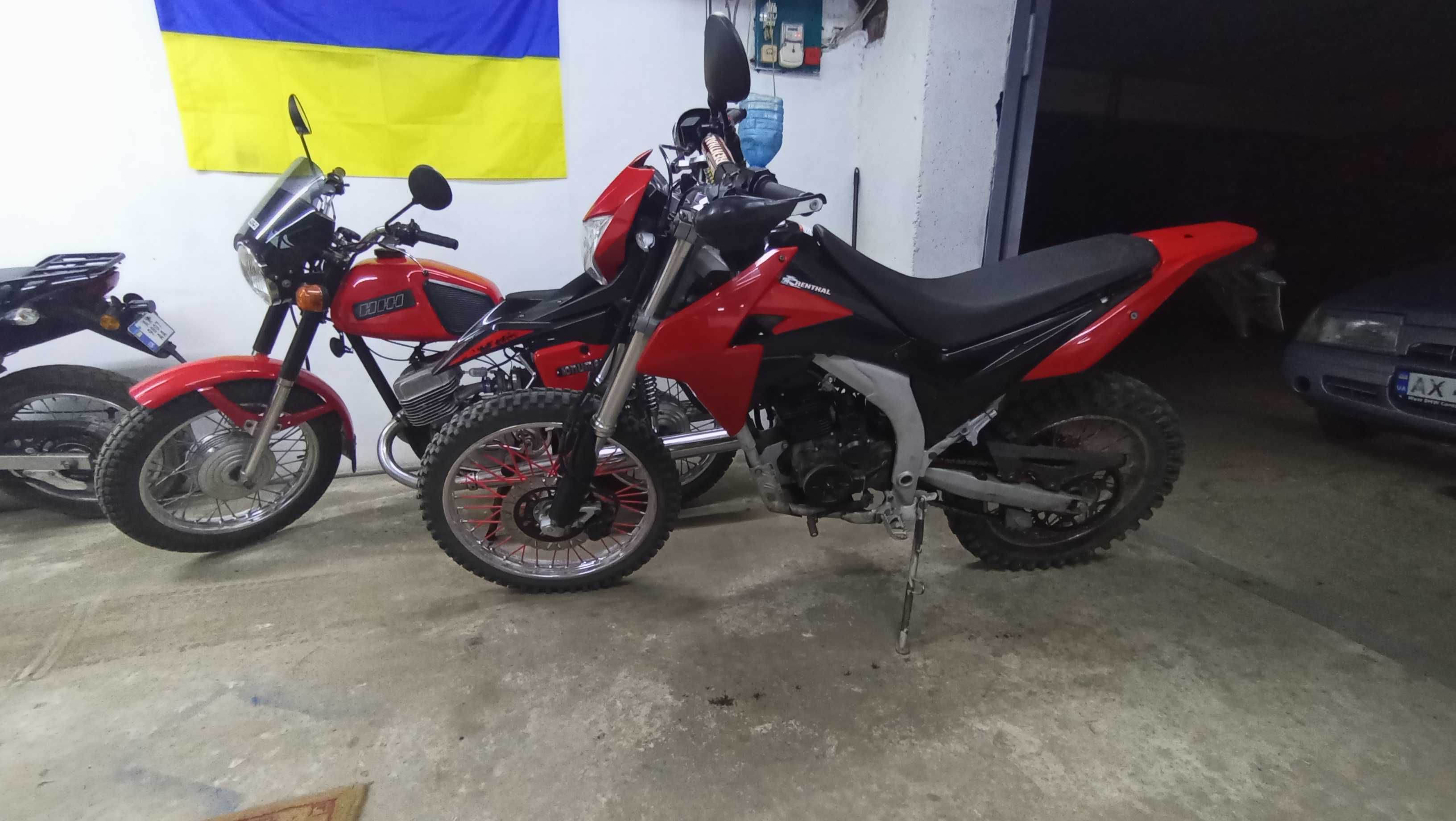 Мотоцикл Loncin 250