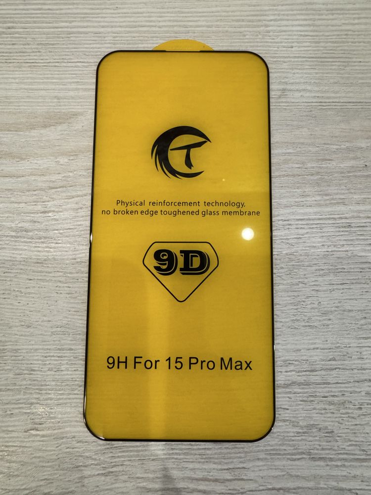 9D стекло для айфон 15 pro max