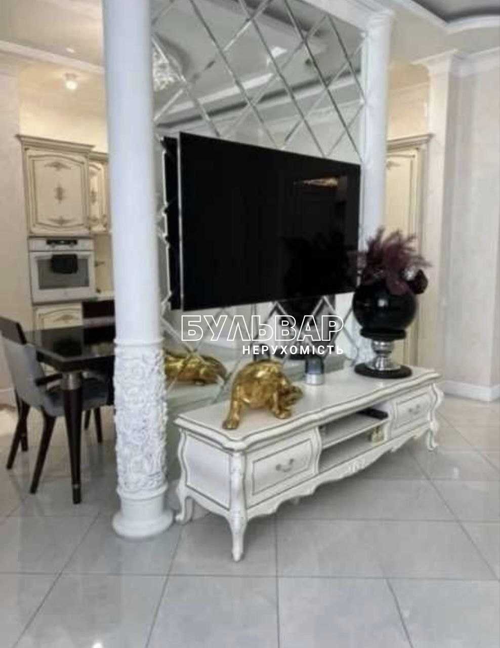 ЖК Мир, VIP. Ботанический сад. Продам 2 к.кв. - 95 м2
