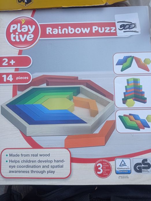 Дерев'янна розвиваюча іграшка- пазл