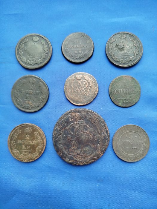 9 різних монет. Оригінали. Ціна за всі.