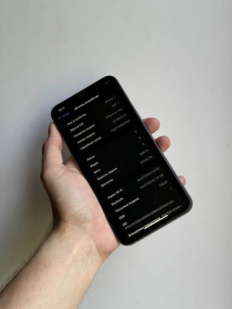 iPhone XS Max 256 Gb Silver Neverlock АКБ 92% отличное состояние