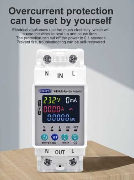 Реле напруги TOMZN TOMPD 63A TOMPD-63SW Wifi
