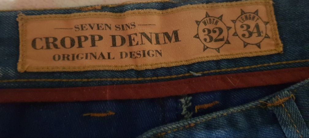 Spodnie jeansy Cropp