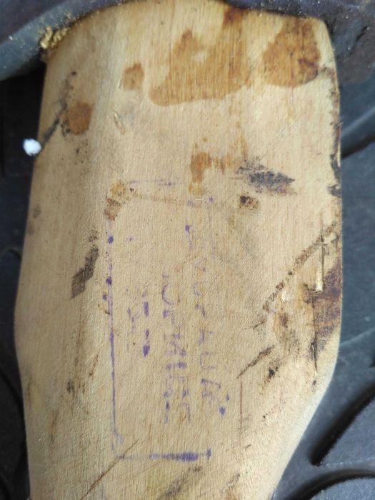 Топор СССР.Сокира СРСР 1970-80х р. Опт Роздріб