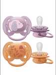 Продам пустушки philips