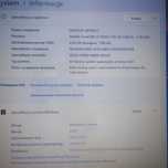 ASUS VivoBook F512U