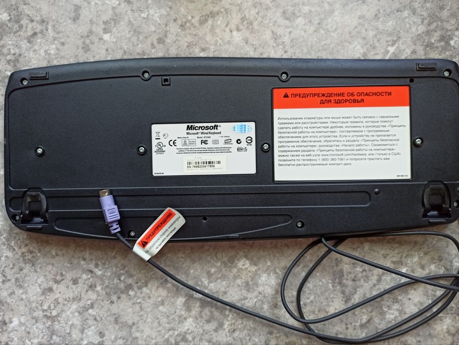 Клавиатуры  для компьютера