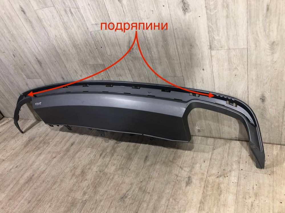 Бампер задний Audi A6 C7 S-line ( 2015 - 2018 г.) спойлер диффузор
