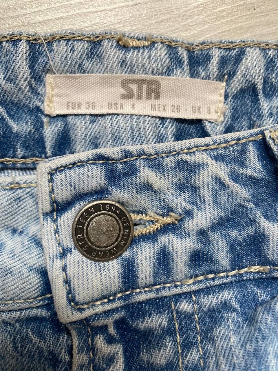 Блакитні щільні прямі джинси Stradivarius з  високою посадкою печворк