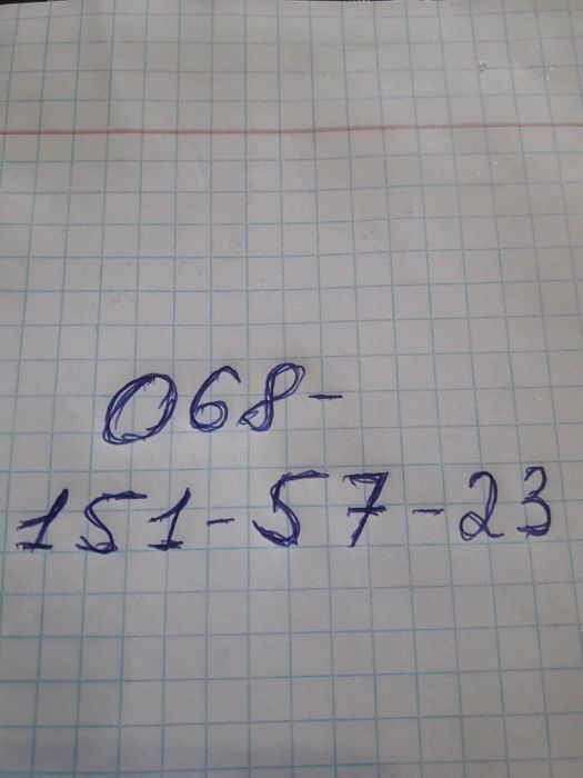 Зима R-14*175*65 Falken EuroWinter HS01 6+mm