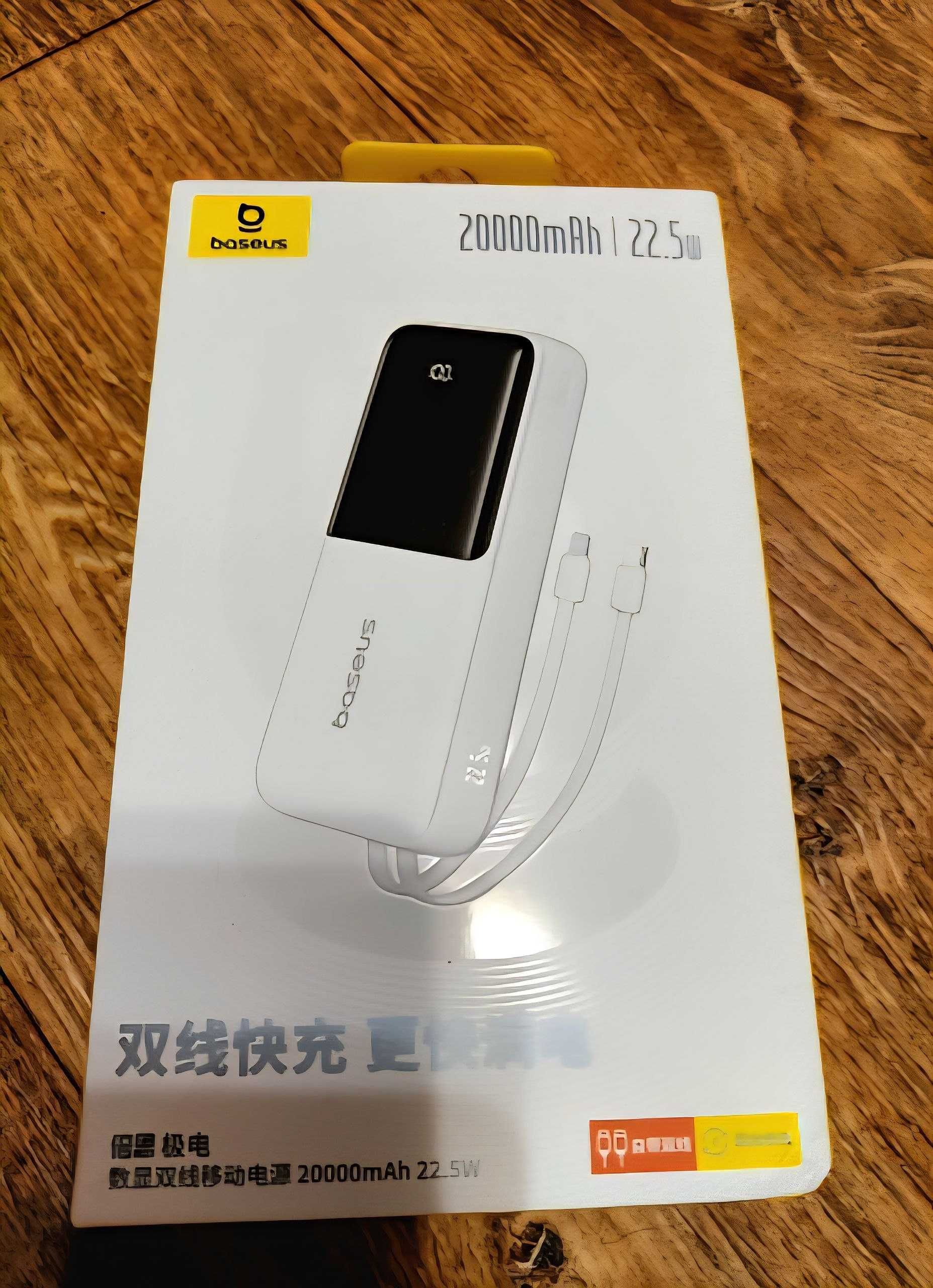 ТОП! • Павербанк Baseus Lipow 20000mAh 22.5W USB-C Lighting PowerBank