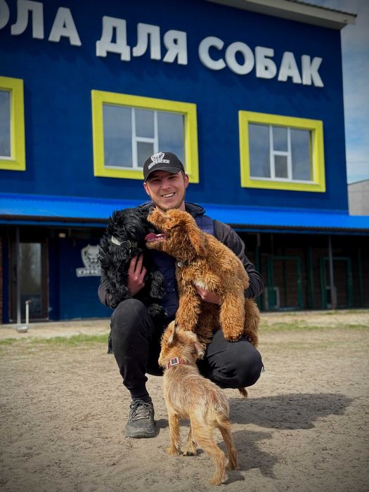 Готель для собак, Пансіон, Зооготель Стоянка Білогородка Чайка