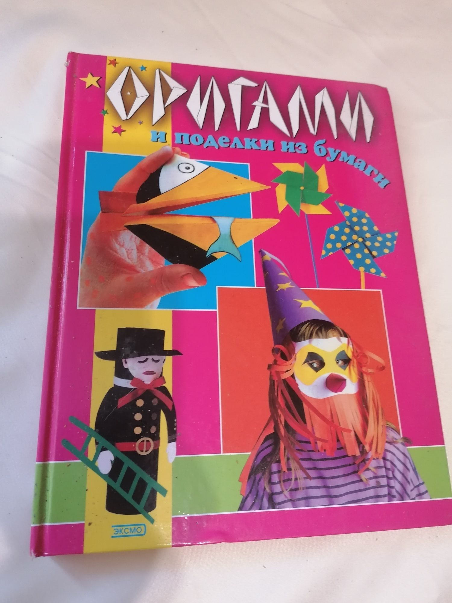 Книги детские про животных, учимся лепить, оригами, Сказки Дж. Родари