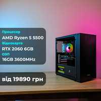 Ігровий компютер RTX 2060, Ryzen 5 5500, 16GB DDR4 3200Mhz