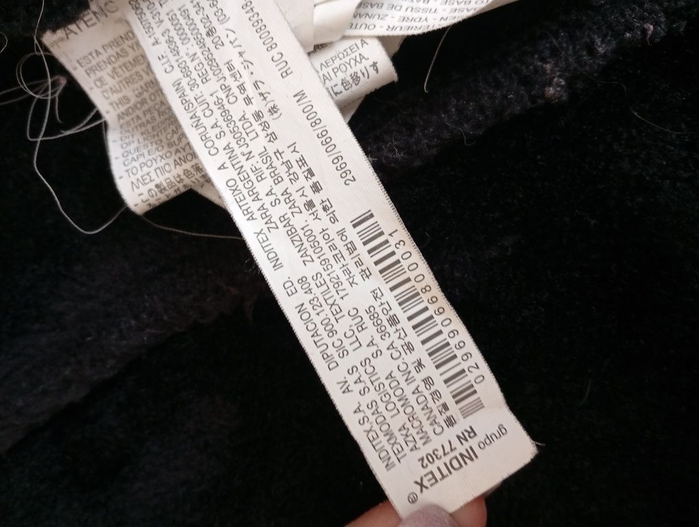 Терміново Дублянка авіатор Zara