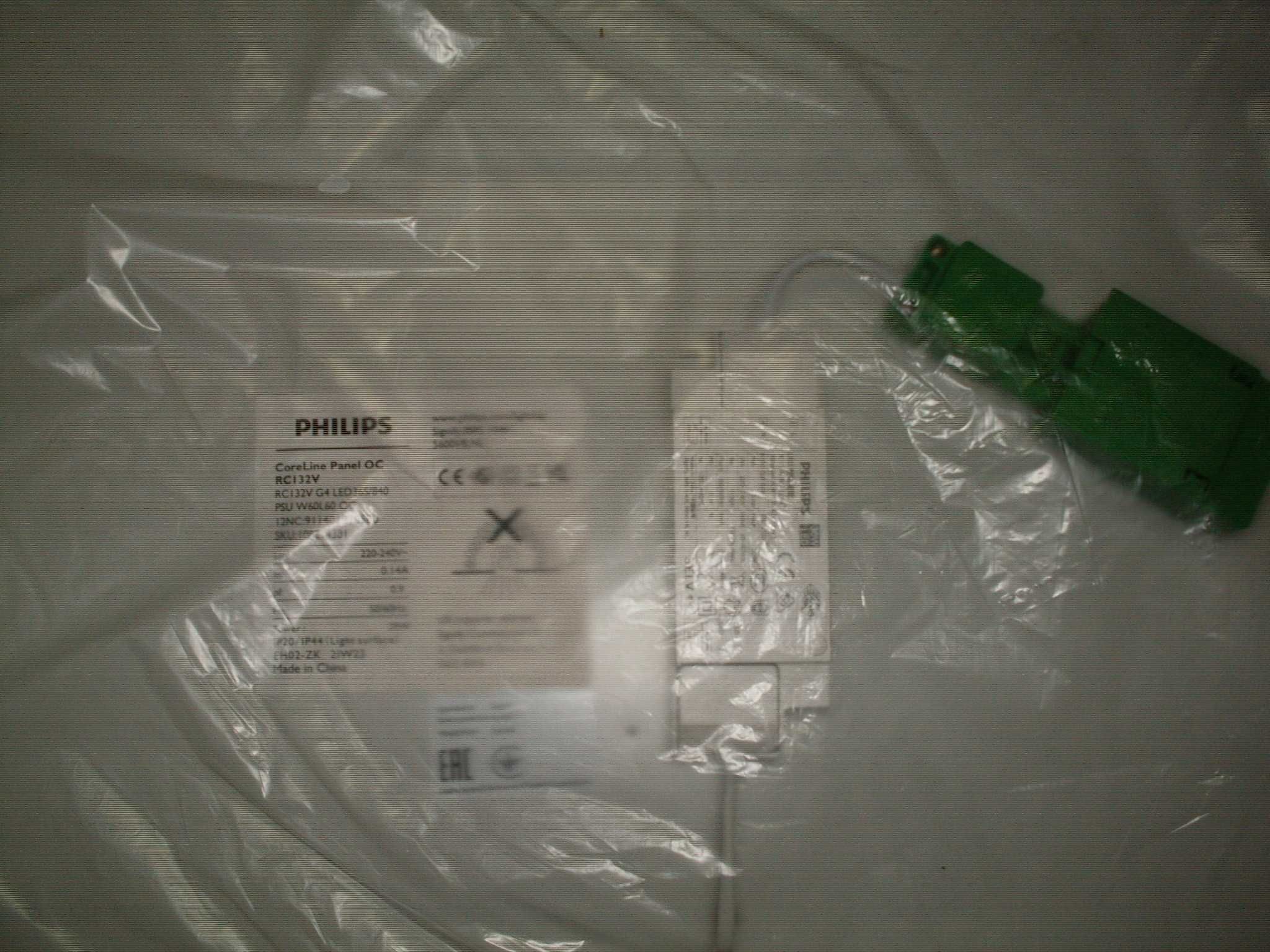 Nowy panel led Philips Coreline OC RC 132V G4 29w 3600lm-840 zimna bie