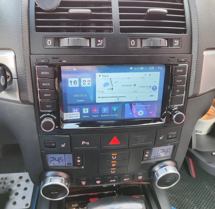 ‼️Акція‼️Магнітола Volkswagen Touareg Transporter T5,Multivan, 

Volks