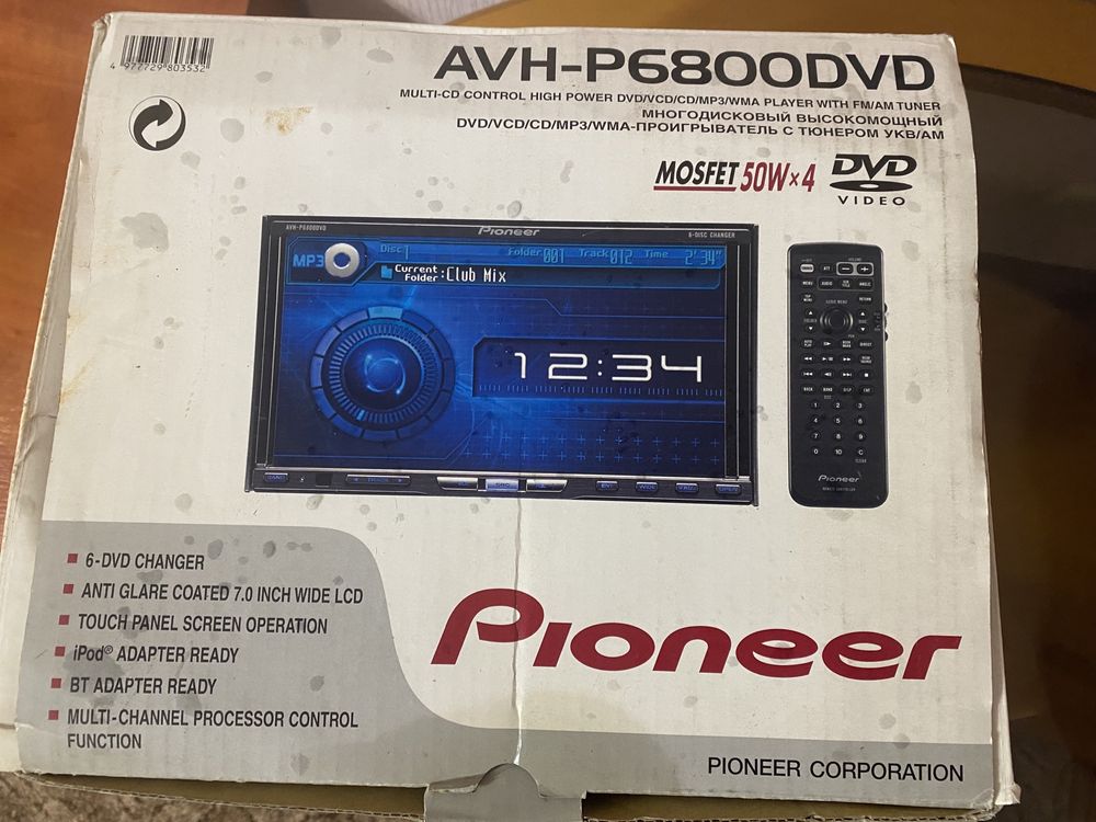 Магнитола Автомагнитола Пионер AVH-P6800DVD