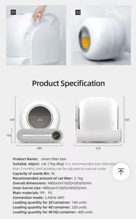 Caixa Areia gato Automatica NOVA + App