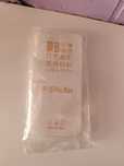 Etui iPhone 15 pro max
