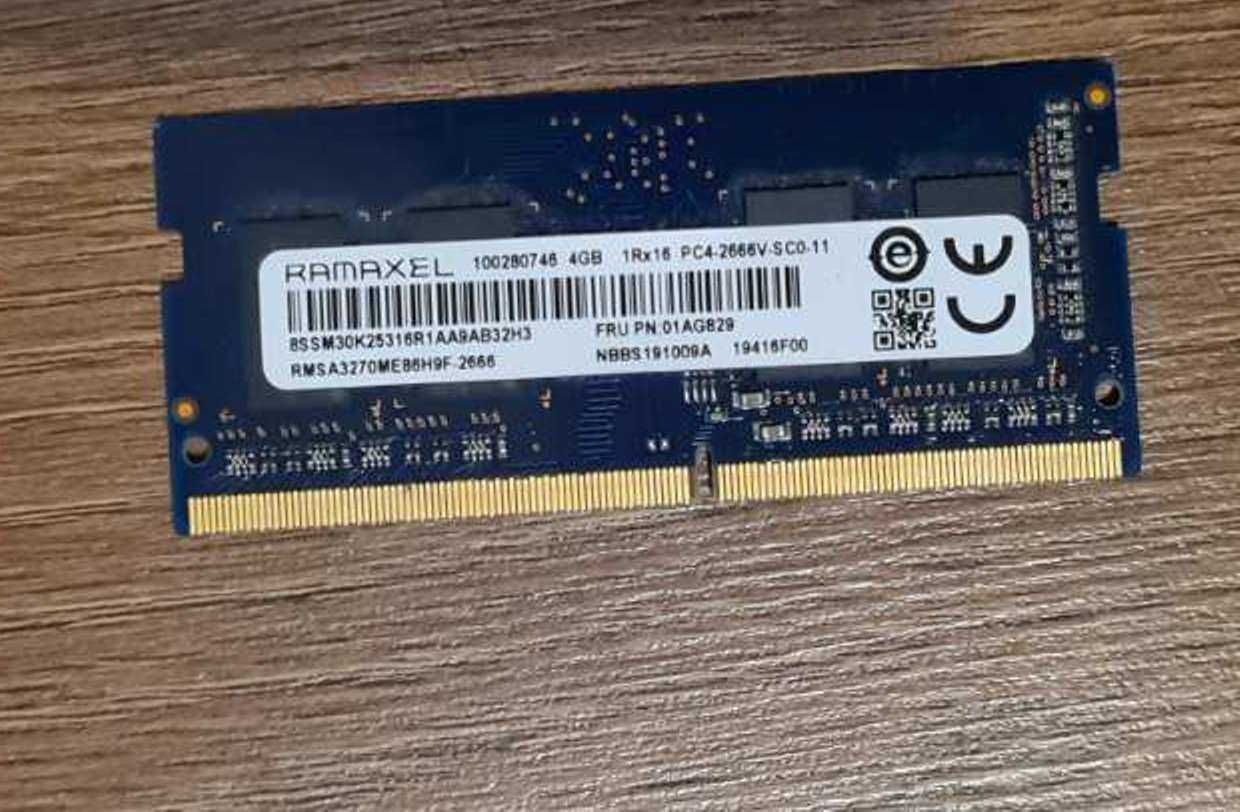 Оперативная память SO-DIMM 4Gb DDR4 2666MHz