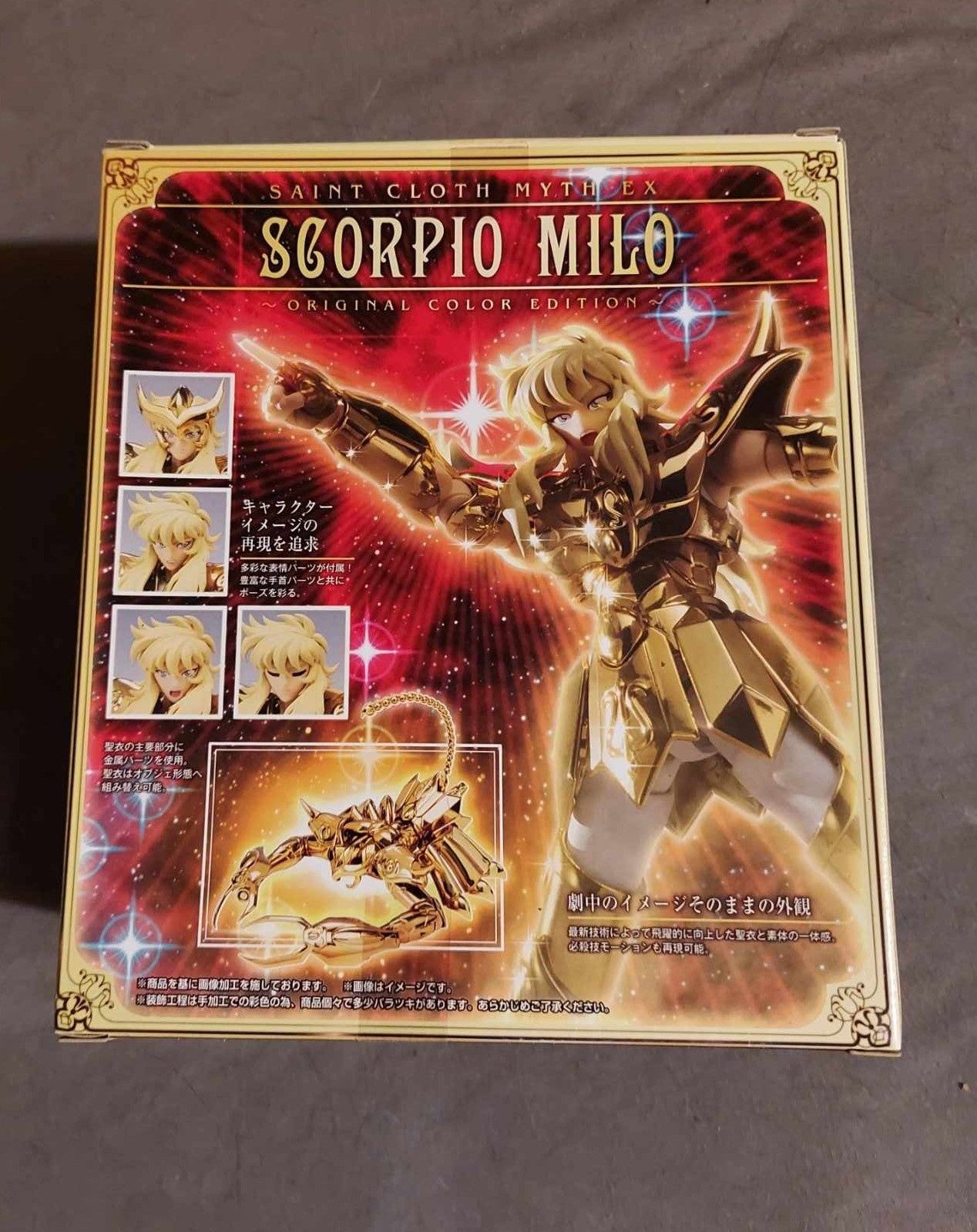 Figurka Saint Seiya - Myth cloth EX Milo Scorpio OCE Tamashii Nation