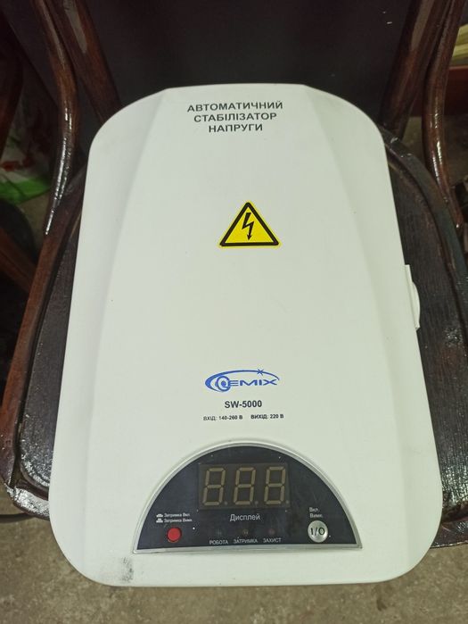 Стабілізатор напруги Gemix 3 кВт