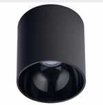 Lampa sufitowa Nowodvorski 8225 POINT TONE reflektor / spot