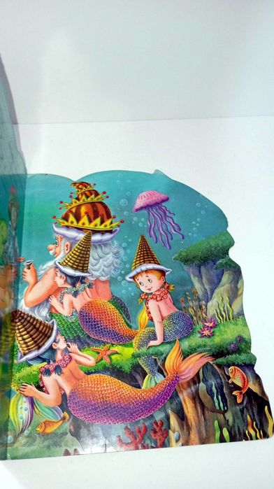 Valentim em casa de Neptuno