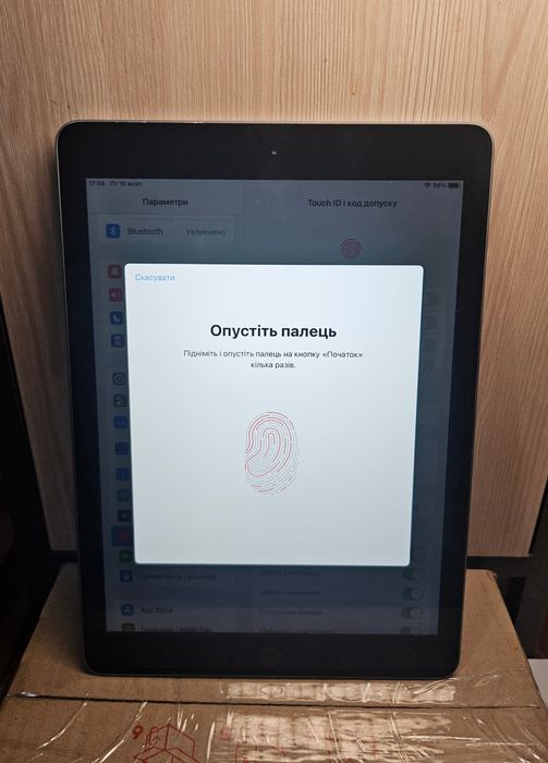 Продам iPad 5 32gb wi fi Apple планшет