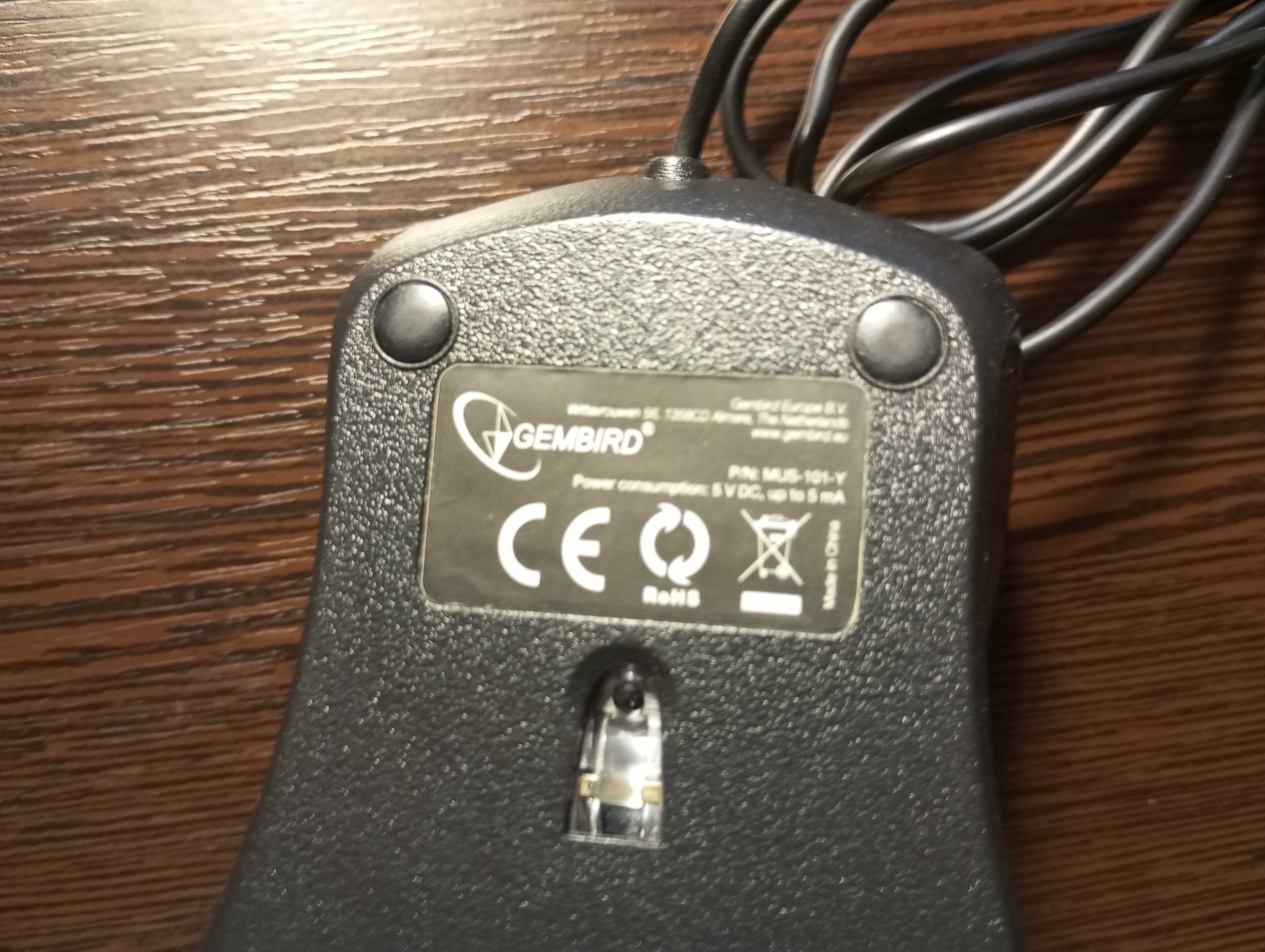 Мышь Gembird MUS-101-Y USB