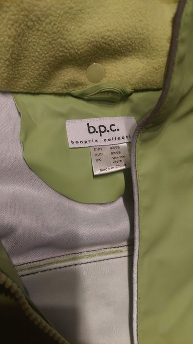 Kurtka przeciwdeszczowa gumowana Bonprix 92/98