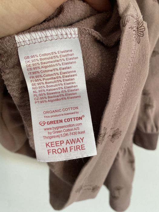 Sukienka musli wrzosowa wzorek 80 falbanka kwiatki jak newbie