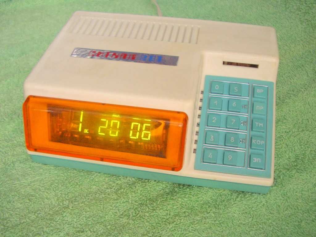 Signal 201 Electronics - Zegarek radziecki budzik elektroniczny cccp
