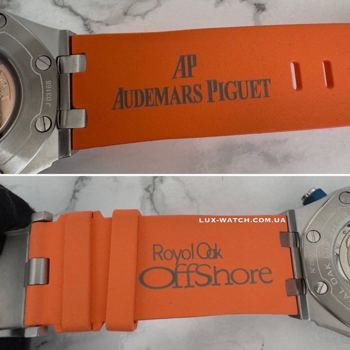 Часы Audemars Piguet Royal Oak OffShore Годинник