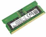 2x Samsung 8GB 1Rx16 PC5-4800B-SC0-1010-XT