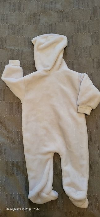 Комбінезон для хрестин