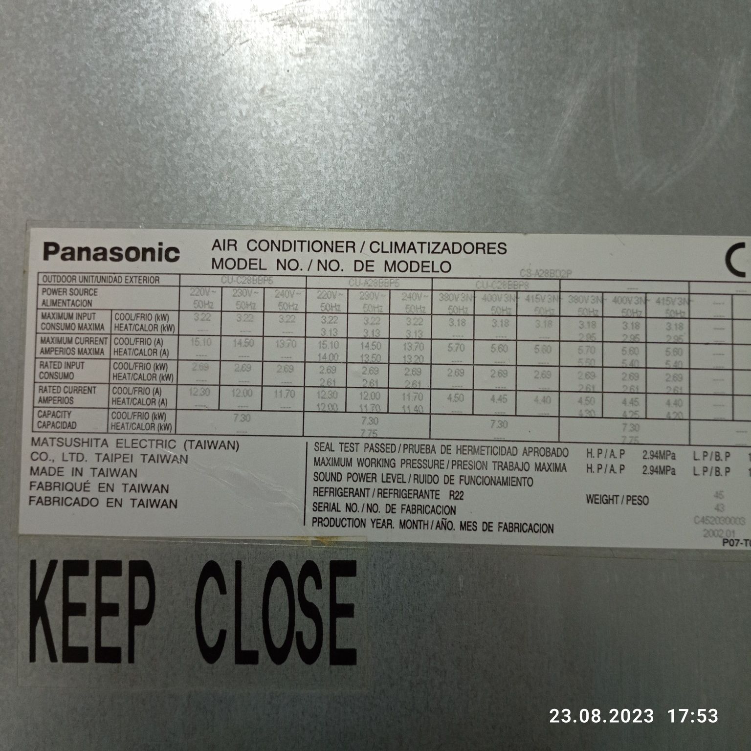 Плата кондиционера Panasonic