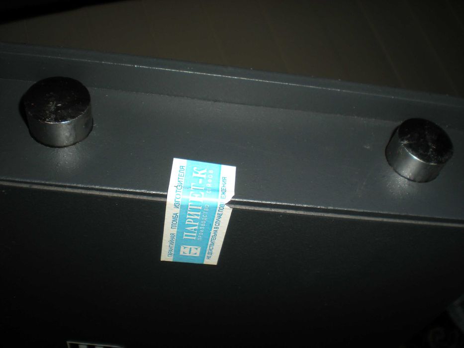 Сейф важкий металевий меблевий 30х43х32см з ключовим замком