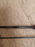 Spinning wklejanka Daiwa Ballistic X 230/ 3,5-12
